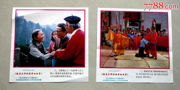 哪里能买到葛底斯堡学院文凭