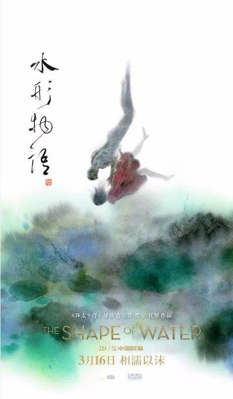 哪里能买到密歇根州立大学成绩单